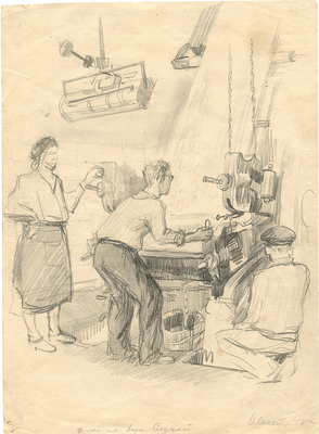 Ивасенко Анатолий Александрович. Фабрика им. Веры Слуцкой